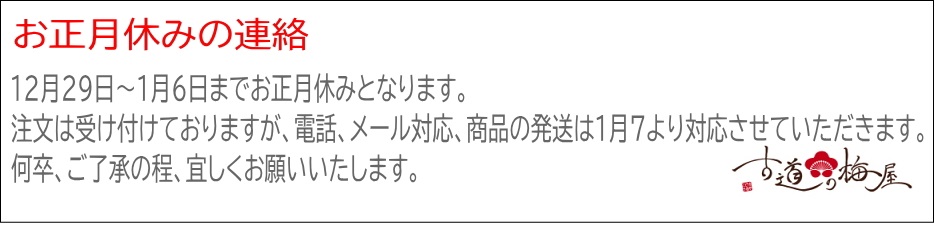 �~�����X
