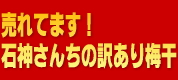 �킯����~��